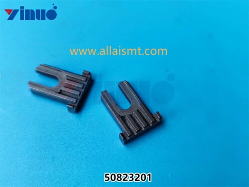 PN 50823201 Guide Botton (3)