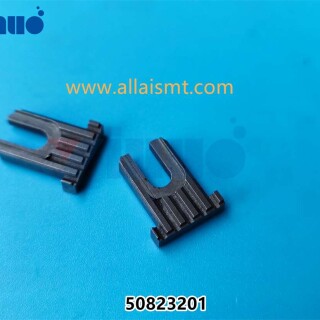 PN-50823201-Guide-Botton-3