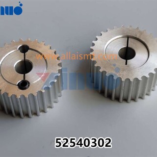 PN-52540302-PULLEY-GEARBELT-3