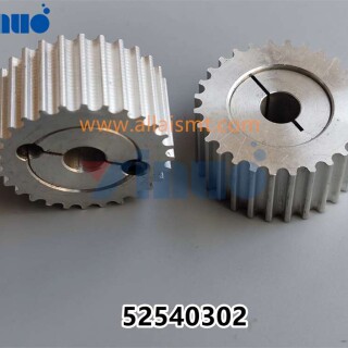 PN-52540302-PULLEY-GEARBELT-4