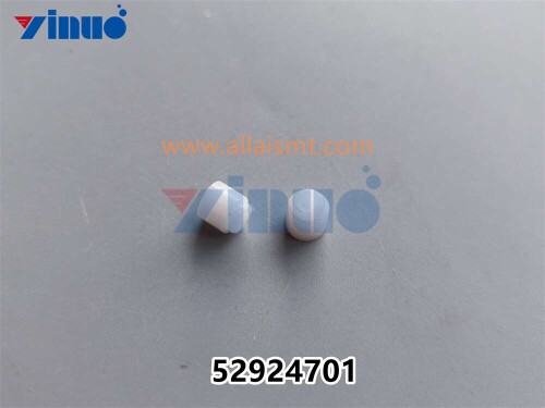 PN 52924701 bearing holder spring (1)