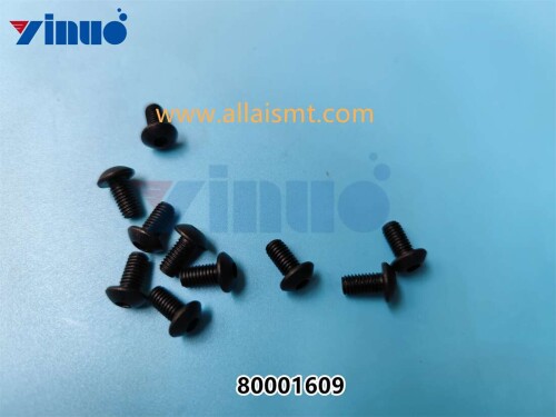 PN 80001609 SHCS (4)