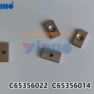 PN-C65356022-C65356014-Cutter-3