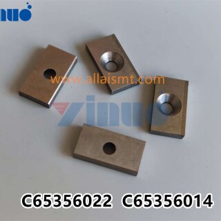 PN-C65356022-C65356014-Cutter-4