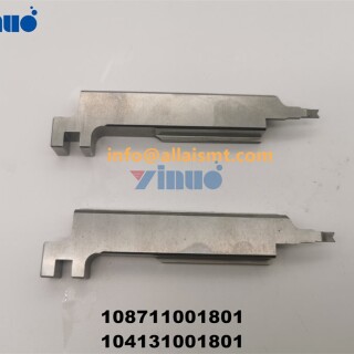 PUSHER-108711001801-104131001801-1