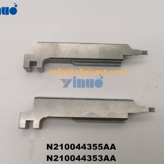 PUSHER-N210044355AA-N210044353AA-1