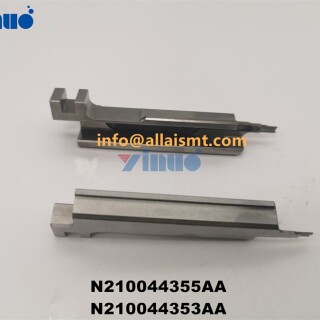 PUSHER-N210044355AA-N210044353AA-2