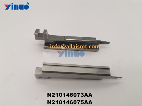 PUSHER N210146073AA N210146075AA (2)