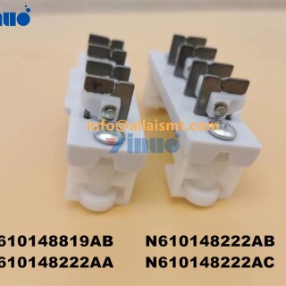 Pallet-clip-N610148819AB-N610148222AB-N610148222AA-N610148222AC-1