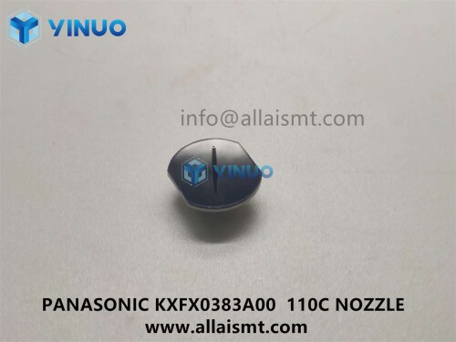 Panasonic-Nozzle-KXFX0383A00-110C-10.jpg