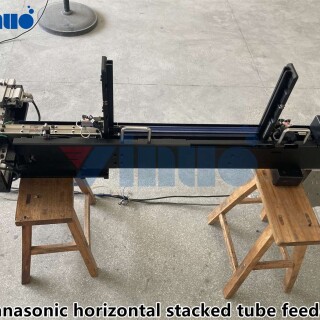 Panasonic-horizontal-stacked-tube-feeder-1