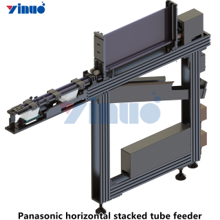 Panasonic-horizontal-stacked-tube-feeder-1