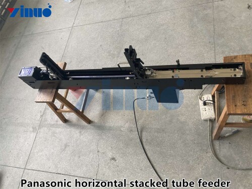 Panasonic-horizontal-stacked-tube-feeder-2.jpg