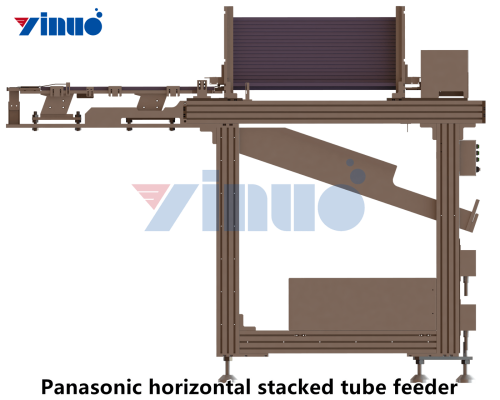 Panasonic-horizontal-stacked-tube-feeder-2.png
