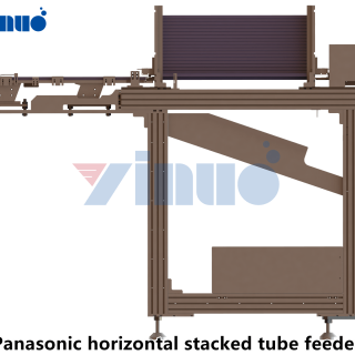 Panasonic-horizontal-stacked-tube-feeder-2