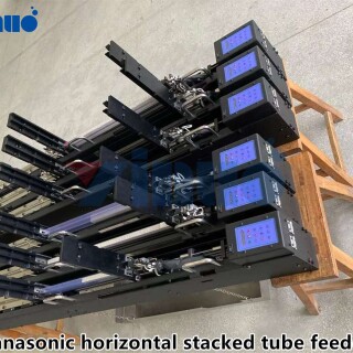 Panasonic-horizontal-stacked-tube-feeder-4