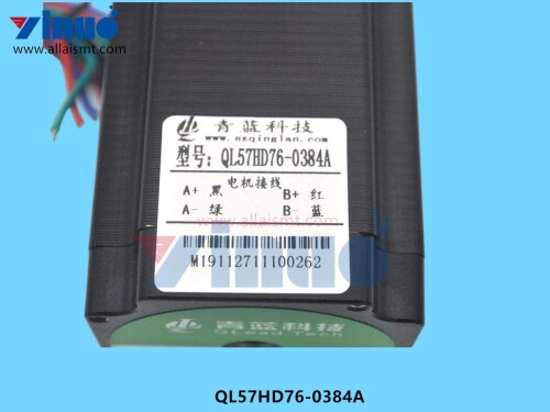 QL57HD76-0384A-Sepper-Motor.jpg