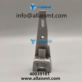 ROCKER-ARM-40039101-1