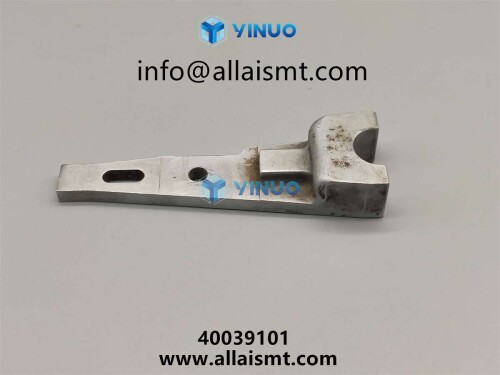 ROCKER, ARM 40039101 (2)