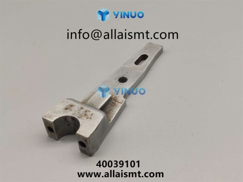 ROCKER, ARM 40039101 (3)