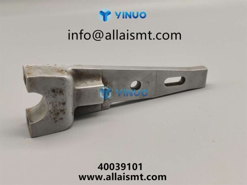 ROCKER, ARM 40039101 (4)