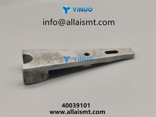 ROCKER, ARM 40039101 (5)