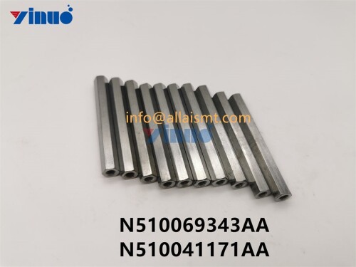 ROD N510069343AA N510041171AA (2)