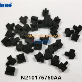 RUBBER-N210176760AA-1