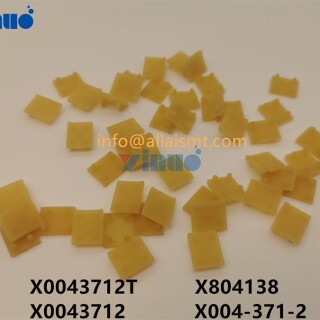 RUBBER-X0043712T-X804138-X0043712-X004-371-2-7