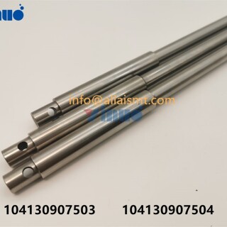 SHAFT-104130907503-104130907504-1