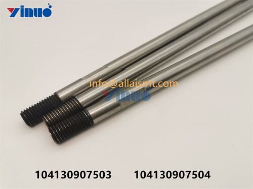 SHAFT 104130907503 104130907504 (2)