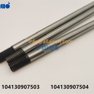 SHAFT-104130907503-104130907504-2