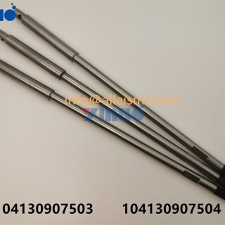SHAFT-104130907503-104130907504-3