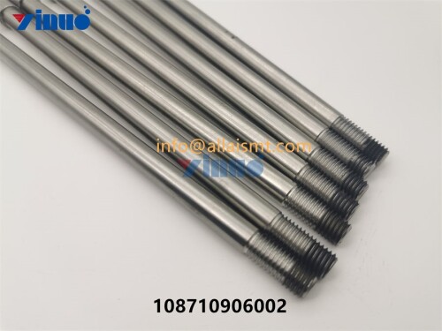 SHAFT 108710906002 (3)