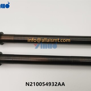 SHAFT-N210054932AA-1