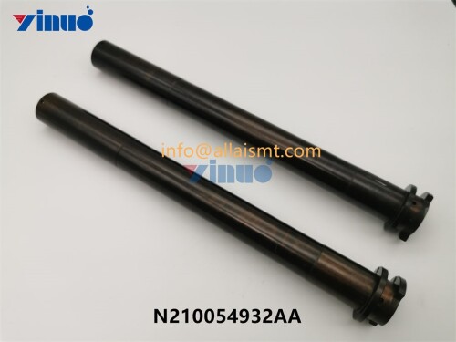 SHAFT N210054932AA (4)