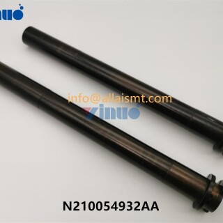 SHAFT-N210054932AA-4