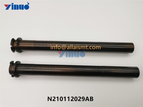 SHAFT N210112029AB (1)