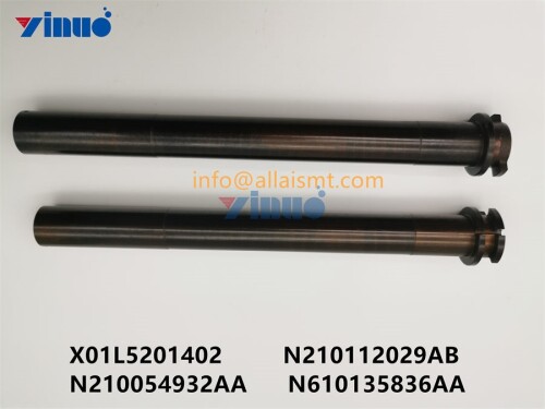 SHAFT X01L5201402 N210112029AB N210054932AA N610135836AA (1)
