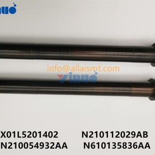 SHAFT-X01L5201402-N210112029AB-N210054932AA-N610135836AA-1