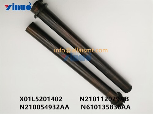 SHAFT X01L5201402 N210112029AB N210054932AA N610135836AA (2)