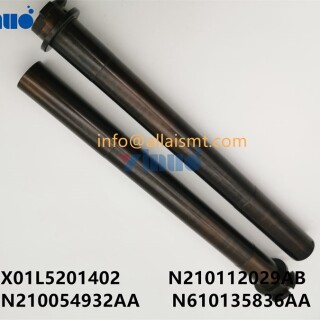 SHAFT-X01L5201402-N210112029AB-N210054932AA-N610135836AA-2