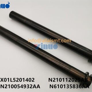 SHAFT-X01L5201402-N210112029AB-N210054932AA-N610135836AA-3