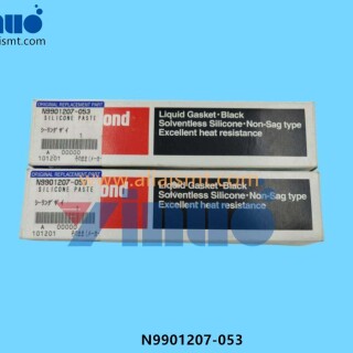 SILICONE-PASTE-N9901207-053-1