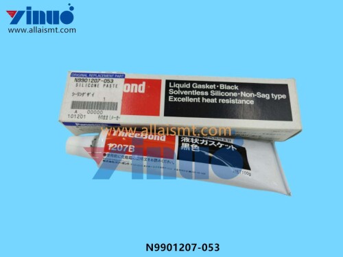 SILICONE-PASTE-N9901207-053-2.jpg