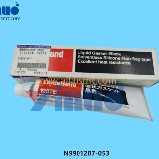 SILICONE-PASTE-N9901207-053-2