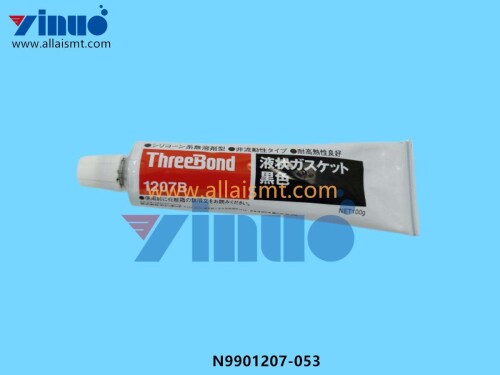 SILICONE-PASTE-N9901207-053-3.jpg