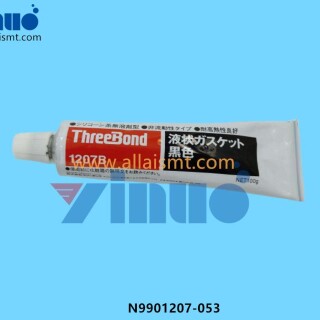 SILICONE-PASTE-N9901207-053-3