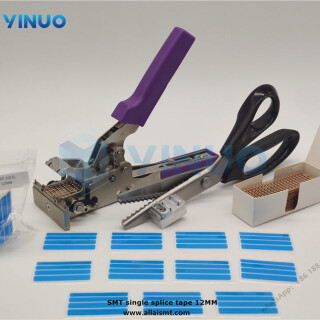 SMT-Single-Splice-Tape-12MM-5