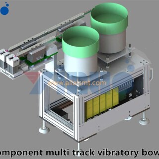 SMT-component-multi-track-vibratory-bowl-feeder-8